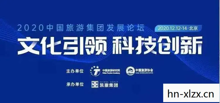探索Jinyuetan，一场关于传统文化与现代科技的融合之旅