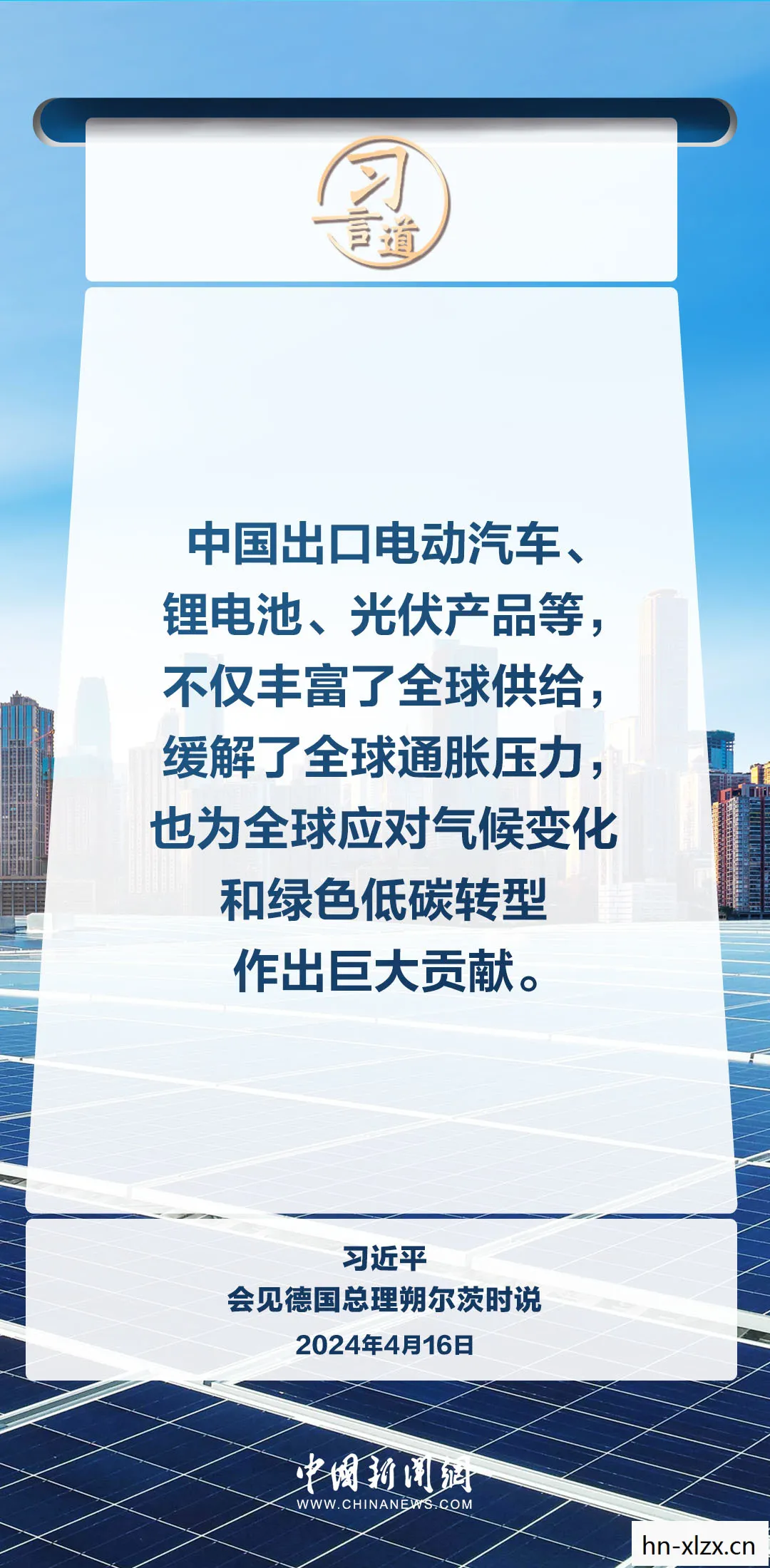自由道标在线阅读,自由道标,探索内心的旅程 自由道标在线阅读,自由道标,探索内心的旅程