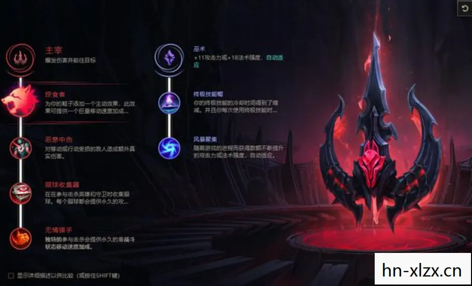 暗黑2v1.11符文之语公式大全,暗黑2v1.11,经典重生的传奇之旅 暗黑2v1.11符文之语公式大全,暗黑2v1.11,经典重生的传奇之旅