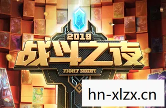 lol 战斗福利，LOL战斗福利，解锁你的游戏潜能，赢取丰厚奖励！