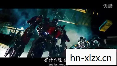 变形金刚2卷土重来云2009,变形金刚2,卷土重来——一场跨越时空的激战 变形金刚2卷土重来云2009,变形金刚2,卷土重来——一场跨越时空的激战
