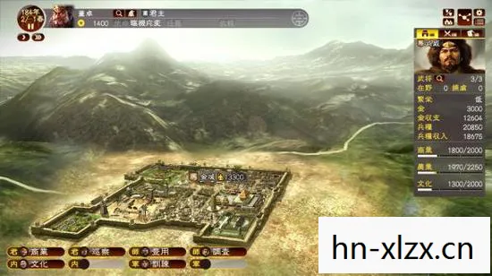 三国志13好玩吗,和前几代比有什么改进?，三国志13好玩吗？探索这款经典策略游戏的魅力