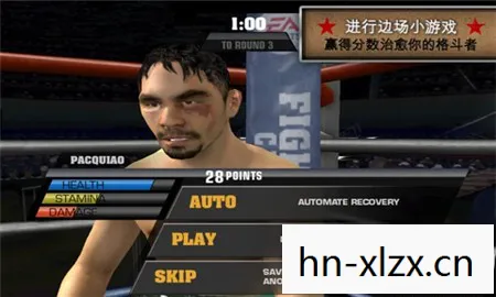 拳击之夜4手机版下载，拳击之夜4，荣耀与梦想的碰撞