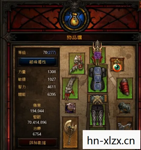 合法且高效的赚钱攻略图片