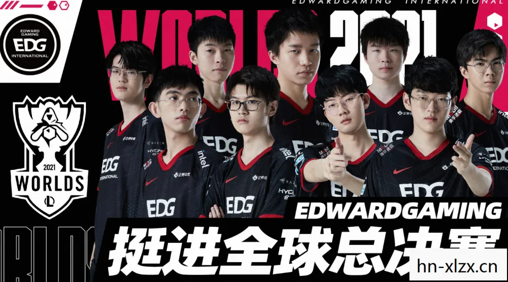 edg向粉丝道歉，EDG向TheShy道歉，一场电竞圈的世纪大和解