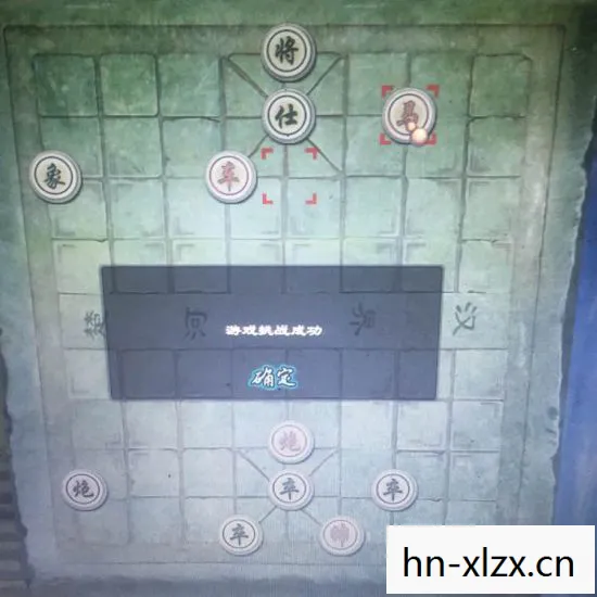 洛川群侠传棋局攻略，洛川群侠传修改器，解锁游戏新境界的利器