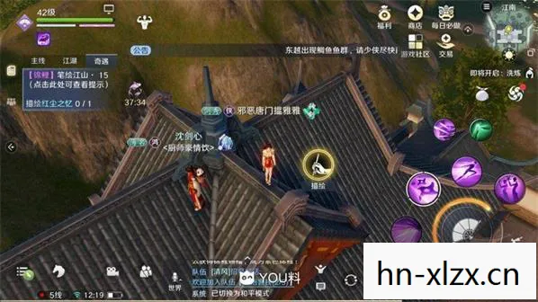 天涯明月刀手游锦鲤任务怎么触发，天涯明月刀手游锦鲤任务全解析，解锁神秘奖励，赢取丰厚好礼！