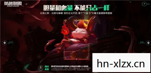 云顶之弈狂暴模式怎么没有了，云顶之弈狂暴模式，策略与速度的较量
