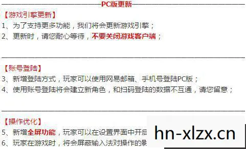 荒野行动全屏快捷键，荒野行动，全屏生存的挑战与策略