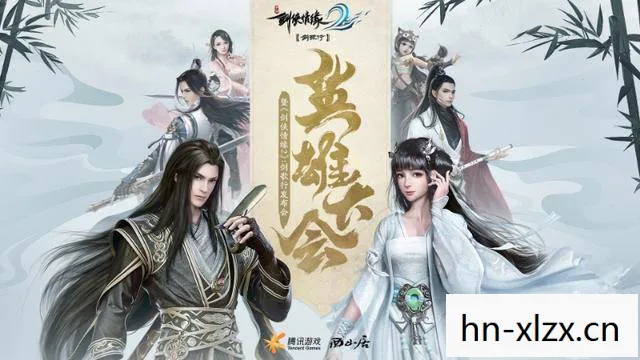 真江湖Hd官网，真江湖HD，重温经典武侠，再续江湖情缘