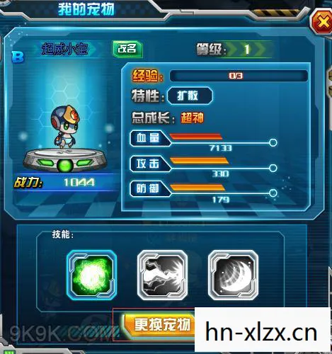万魂武器用什么喂宠物，万魂武器，如何选择合适的喂养材料