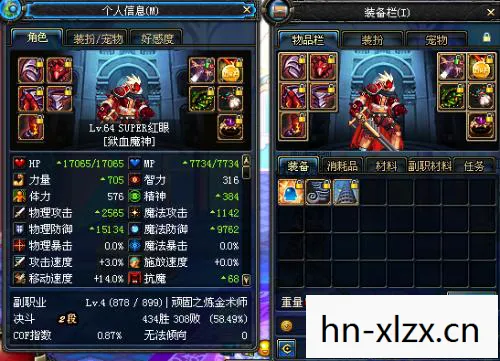 万魂武器用什么喂宠物，万魂武器，如何选择合适的喂养材料