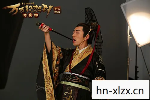 万万没想到皇上篇是第几集，万万没想到之大皇帝