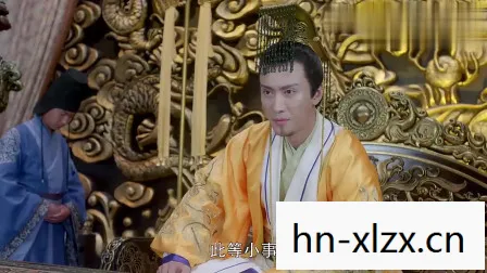 万万没想到皇上篇是第几集，万万没想到之大皇帝