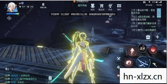 镜中的奇遇异闻是什么，镜中的奇遇异闻