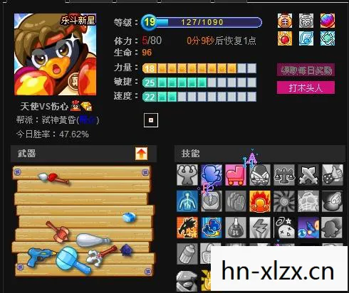 q宠大乐斗，宠物养成新体验，Q宠的趣味世界