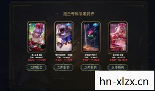 阿卡丽商店有限定皮肤吗，阿卡丽商店，解锁你的专属优惠，探索无限可能