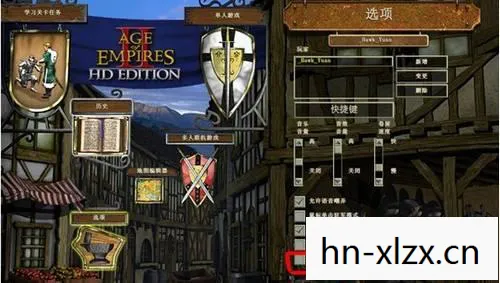 重塑生活与工作的未来图片