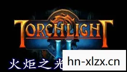 Torchlight2v1.25.9.5，探索火炬之光2的奇幻世界，一款经典ARPG的无限魅力