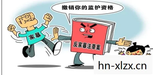 如何优雅应对邻里纠纷图片