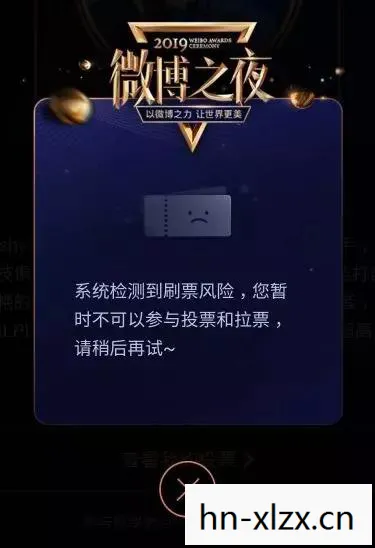 神超微博新浪微博，神超微博，电竞圈的一股清流