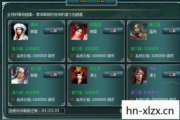 安卓经典rpg游戏，经典RPG游戏，穿越时空的奇幻之旅
