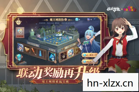 单机角色扮演游戏手游,单机角色扮演游戏,孤独之旅的无限可能 单机角色扮演游戏手游,单机角色扮演游戏,孤独之旅的无限可能