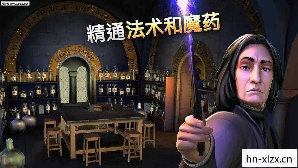 哈利波特2下载保存,哈利波特2,魔法与冒险的延续 哈利波特2下载保存,哈利波特2,魔法与冒险的延续