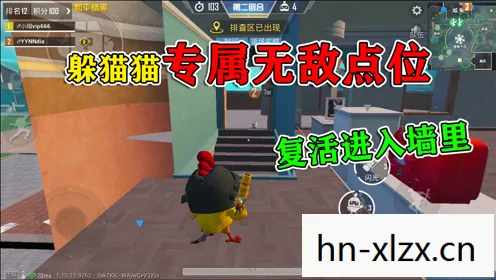 逆战躲猫猫无敌点位,逆战躲猫猫,一场智慧与速度的较量 逆战躲猫猫无敌点位,逆战躲猫猫,一场智慧与速度的较量