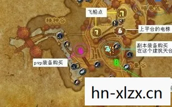 魔兽世界新地图怎么去,魔兽世界新地图,探索未知领域的奇妙之旅 魔兽世界新地图怎么去,魔兽世界新地图,探索未知领域的奇妙之旅