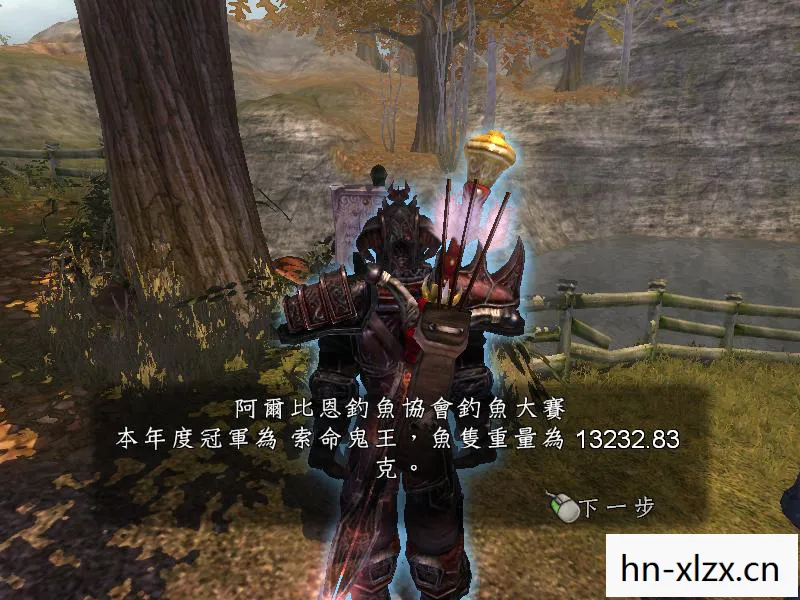 神鬼寓言失落之章银钥匙,神鬼寓言,失落之章——探索未知世界的奇幻之旅 神鬼寓言失落之章银钥匙,神鬼寓言,失落之章——探索未知世界的奇幻之旅