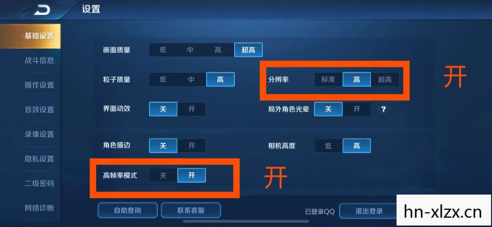 游戏必备运行库，游戏必备，打造完美游戏体验的10大关键要素
