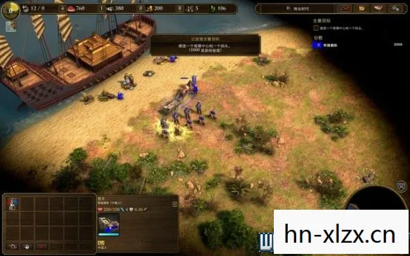 帝国时代3决定版迅雷下载,帝国时代3,重温经典,探索历史的深度与广度 帝国时代3决定版迅雷下载,帝国时代3,重温经典,探索历史的深度与广度