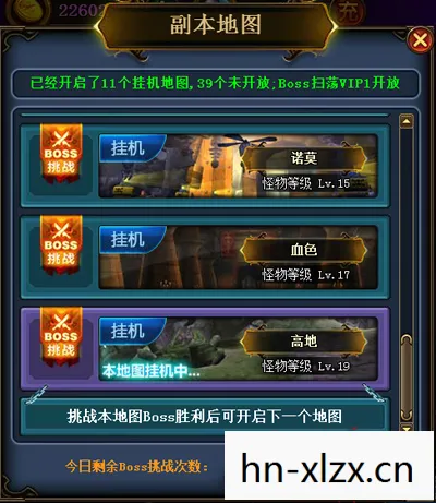 可以挂机的游戏排行，可以挂机的游戏，轻松娱乐两不误
