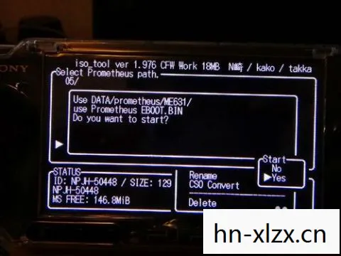 Psp iso文件损坏，PSP ISO，探索经典游戏的新世界