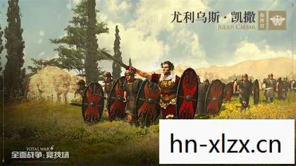 古罗马全面战争中文汉化下载手机版，古罗马全面战争，一场跨越千年的史诗战役