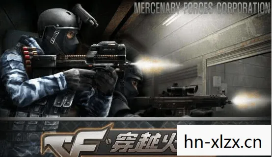 cf0表示什么职位,穿越火线,经典FPS游戏的魅力与回忆 cf0表示什么职位,穿越火线,经典FPS游戏的魅力与回忆