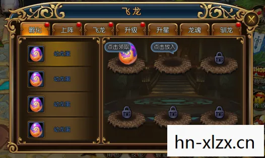 苍灵鲤全部位置，苍灵鲤，探寻古老传说中的神秘生物