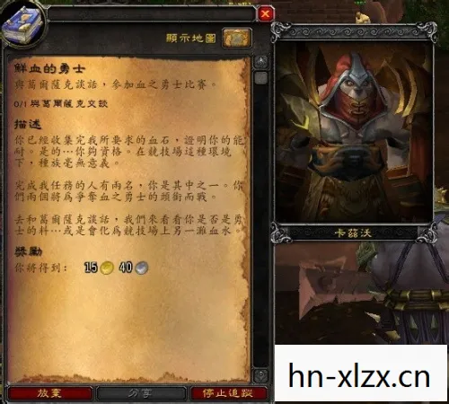 情怀与战略的完美融合图片