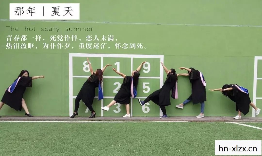 回到学校用英语怎么说，回到学校，重拾青春的回忆与梦想