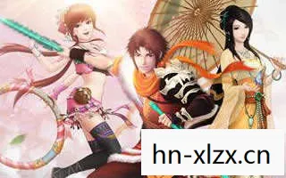 新仙剑2同人版攻略大全,新仙剑2,重温经典,再续前缘 新仙剑2同人版攻略大全,新仙剑2,重温经典,再续前缘