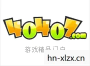 新仙剑2同人版攻略大全,新仙剑2,重温经典,再续前缘 新仙剑2同人版攻略大全,新仙剑2,重温经典,再续前缘