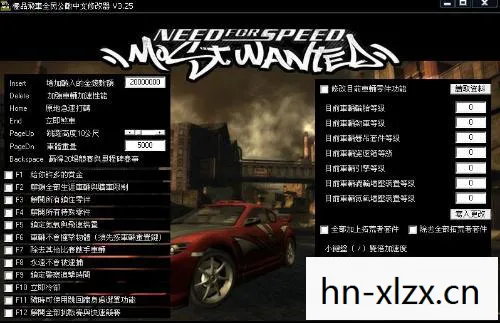 极品飞车9修改器怎么用视频教学,极品飞车9修改器1.3,解锁速度与激情的无限可能 极品飞车9修改器怎么用视频教学,极品飞车9修改器1.3,解锁速度与激情的无限可能