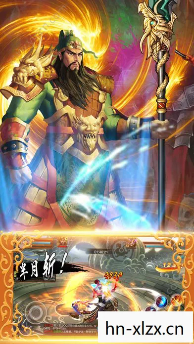 三国卡牌手游排行榜前十名图片