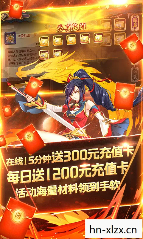 三国卡牌手游排行榜前十名，卡牌手游排行榜前十名，精彩纷呈的卡牌对决！