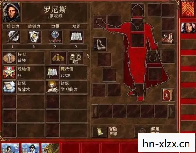 英雄无敌3堡垒最强英雄,英雄无敌3,堡垒的荣耀与战术解析 英雄无敌3堡垒最强英雄,英雄无敌3,堡垒的荣耀与战术解析