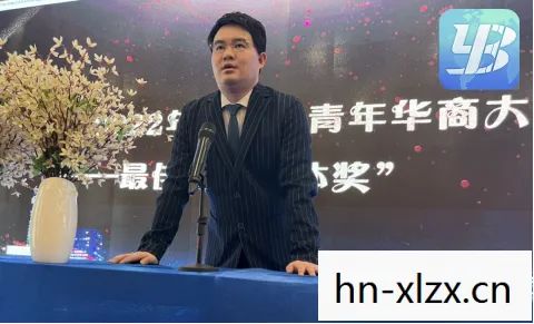 王柏勤，从平凡到卓越的创业之路