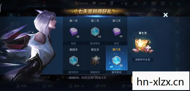 王者荣耀开服时间表,王者荣耀,揭秘游戏开服时间背后的秘密 王者荣耀开服时间表,王者荣耀,揭秘游戏开服时间背后的秘密