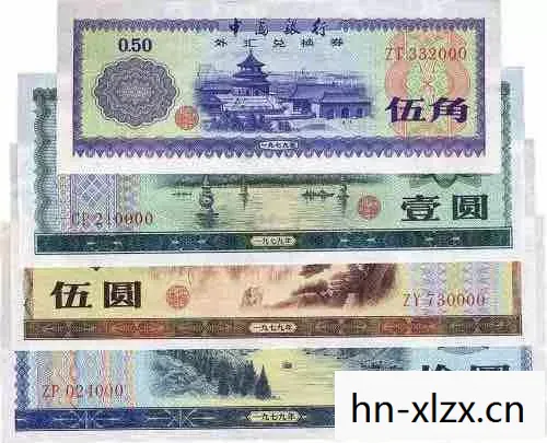 特别版人民币的停止流通由谁决定，特别版，探索未知，挑战自我——一次独特的旅行体验