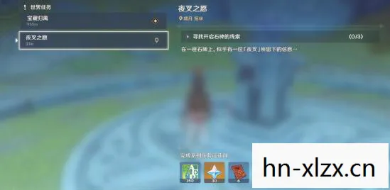 万叶圣遗物推荐,万叶圣遗物,解锁原神中的隐藏宝藏 万叶圣遗物推荐,万叶圣遗物,解锁原神中的隐藏宝藏